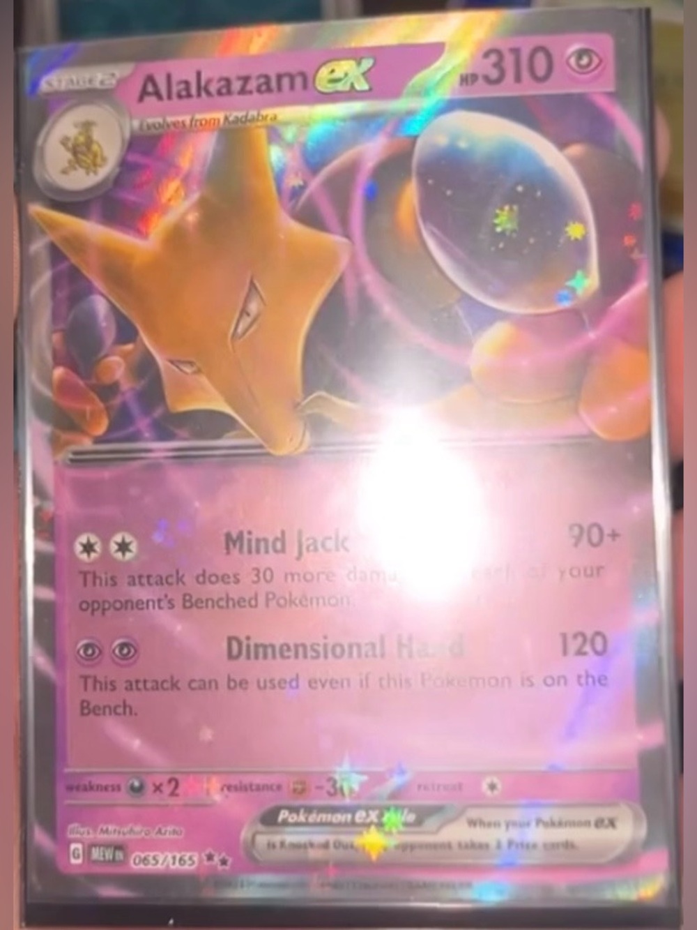 Pokemon Mystery Packs - Picture 9 of 9